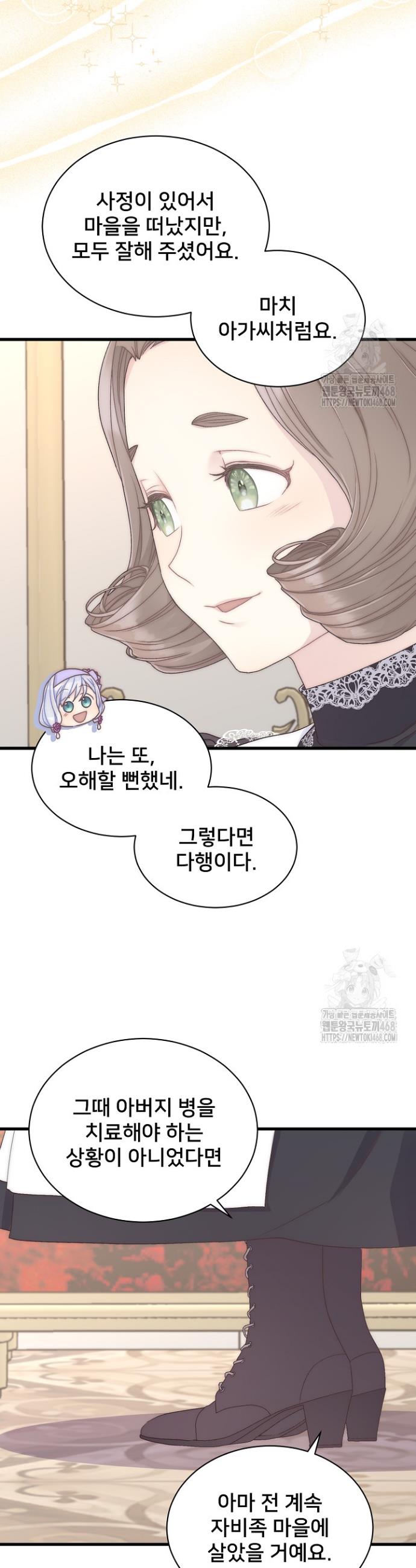 1743633888595junkh5bfo2m.jpg