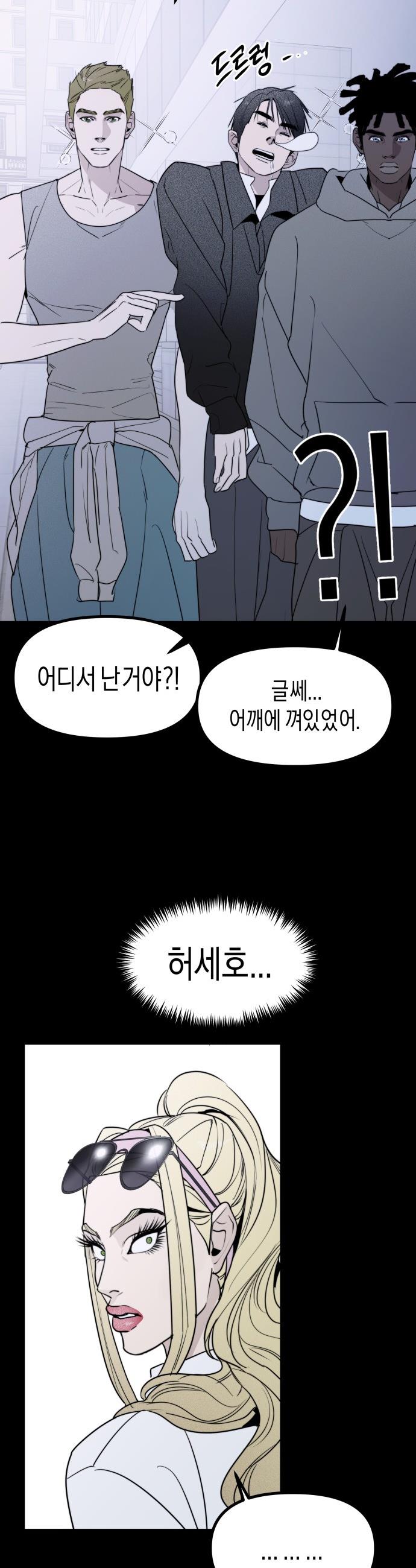 1743633971699wf9bilgw9j.jpg