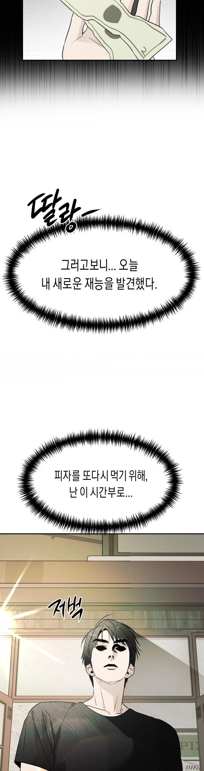 1743633982050ggm3iugvxvo.jpg