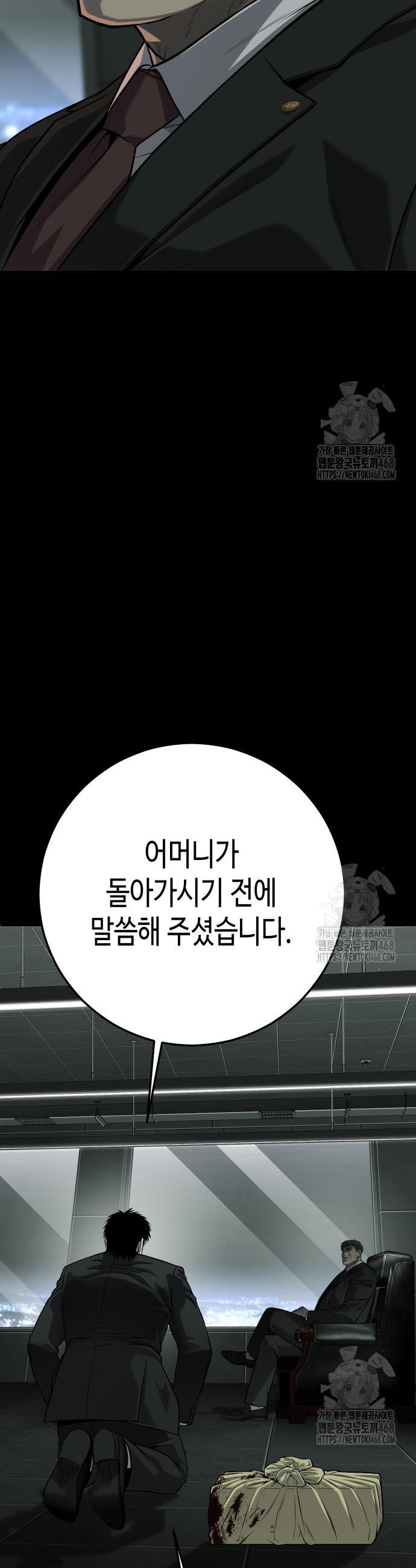 17436343088446ut98me2baf.jpg