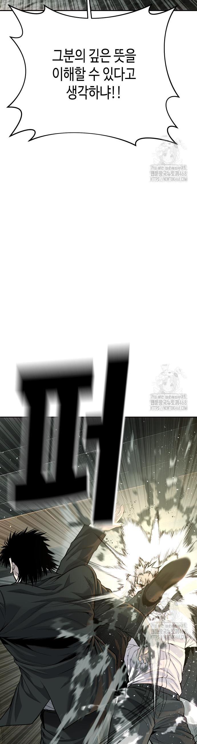 1743634320203ng3wqwlmwen.jpg