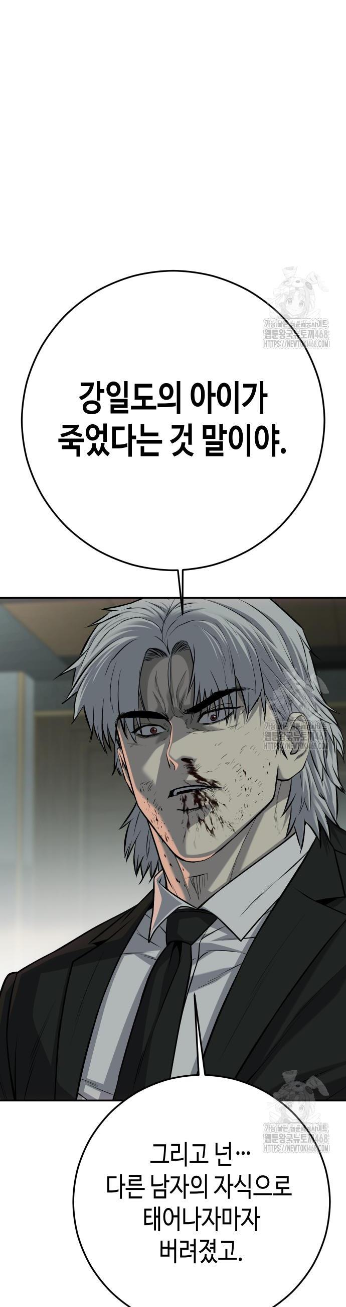 1743634330924nrkq15zwyx.jpg