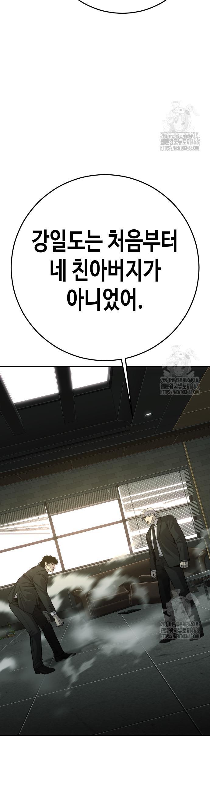 1743634331077h8c8ipi0f8k.jpg