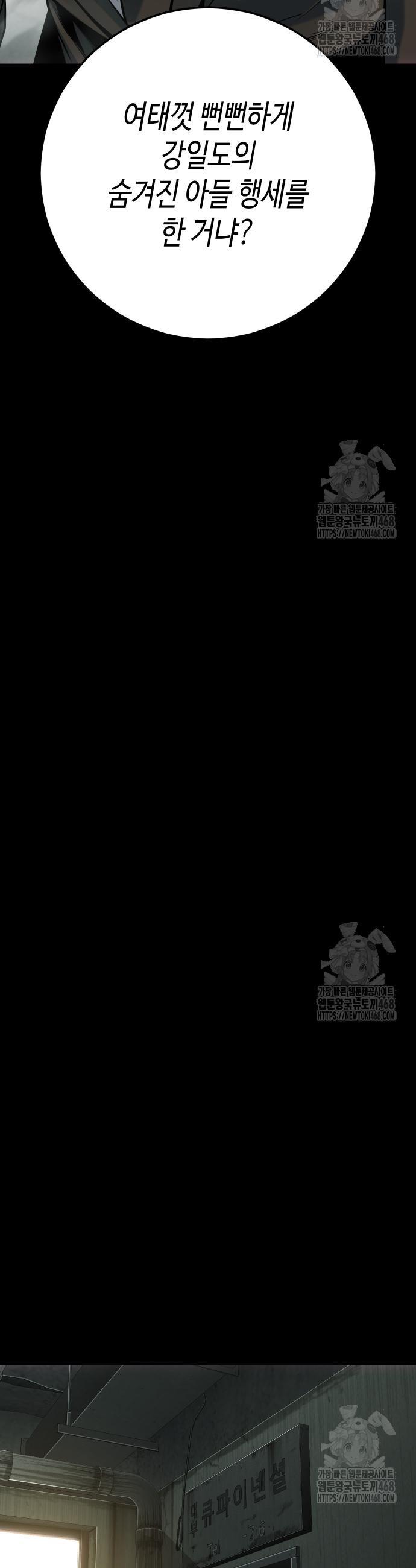 1743634331407w24zxnwchrt.jpg