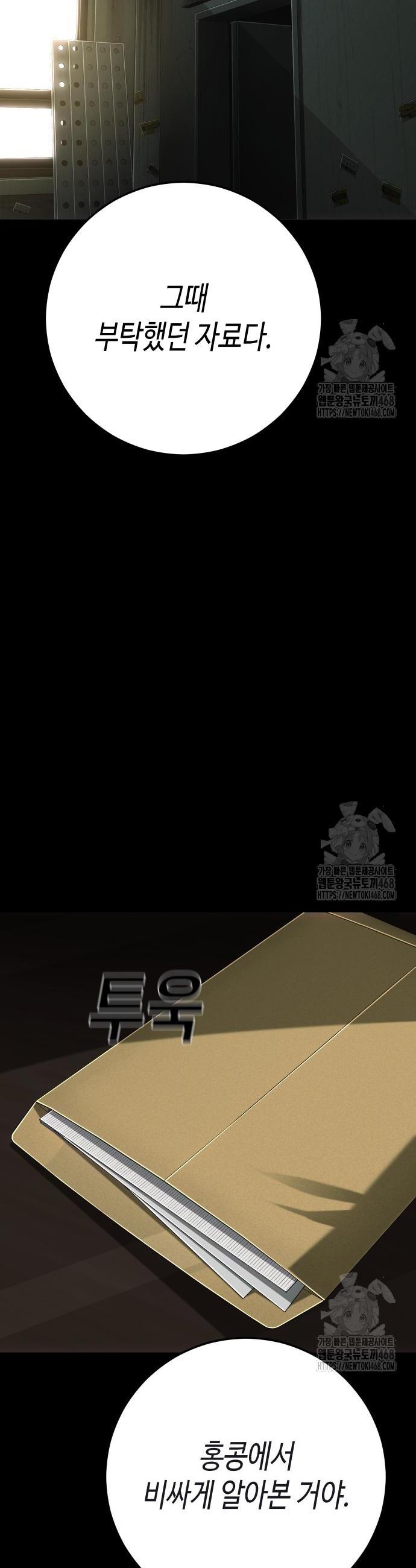 1743634331562fp9222096fn.jpg