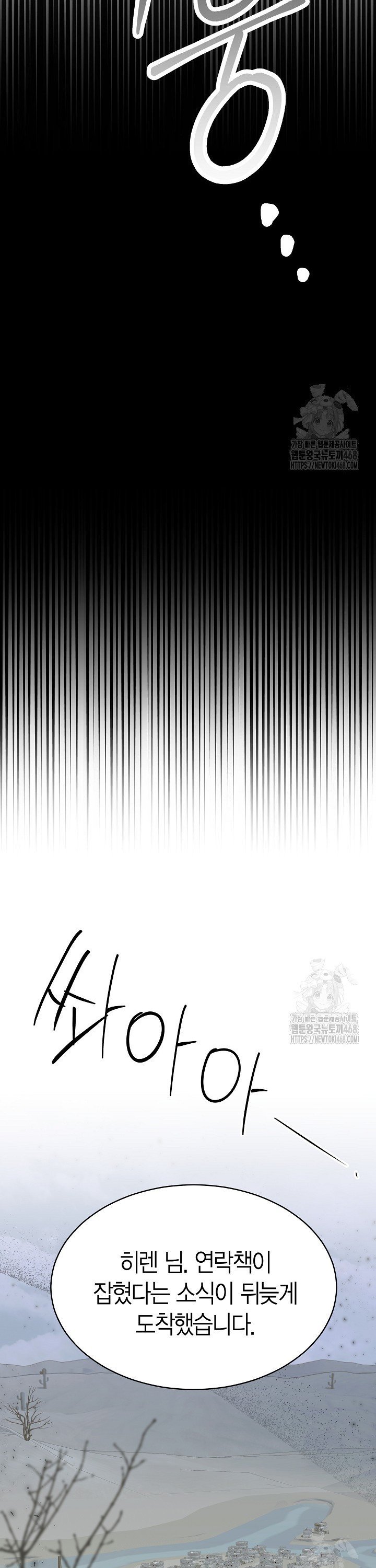 1743634001215k6s19ww0wo.jpg