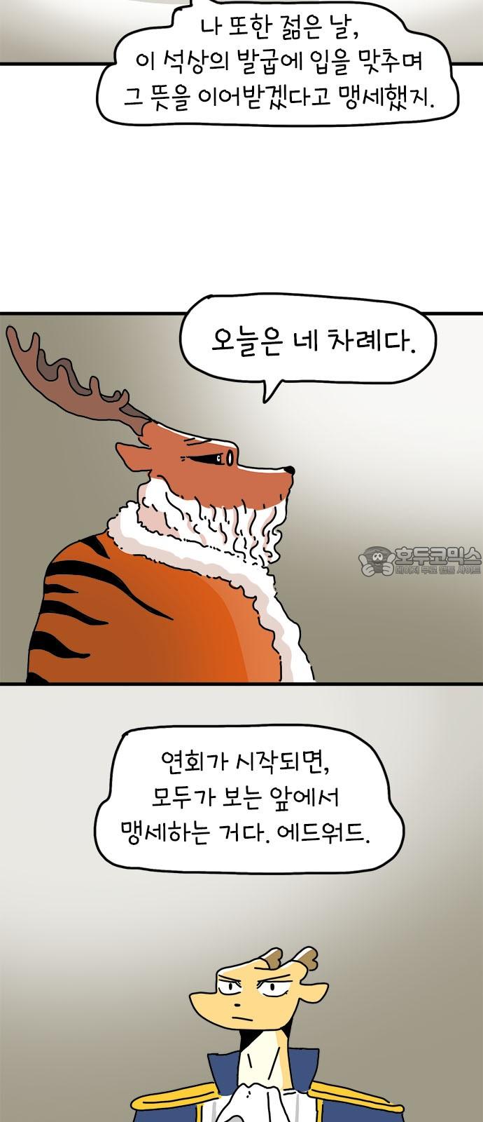 17436340259258p7y8mrljyr.jpg