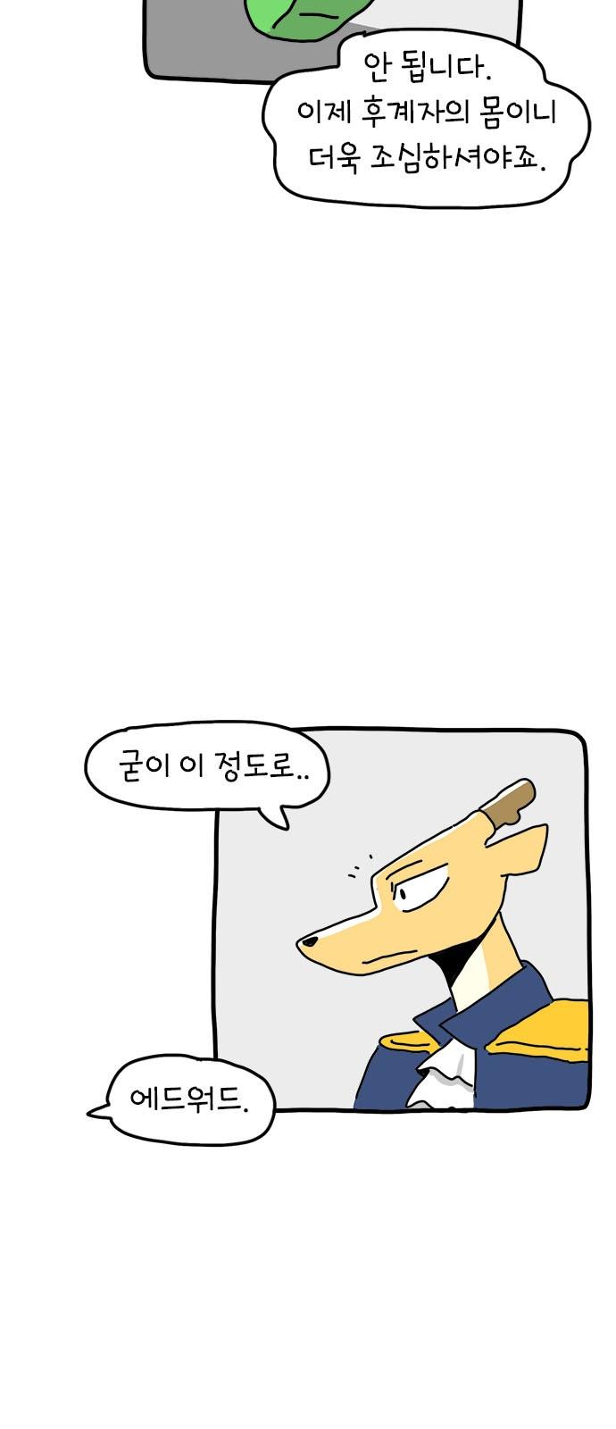 1743634026545vwn2lhdyxq8.jpg