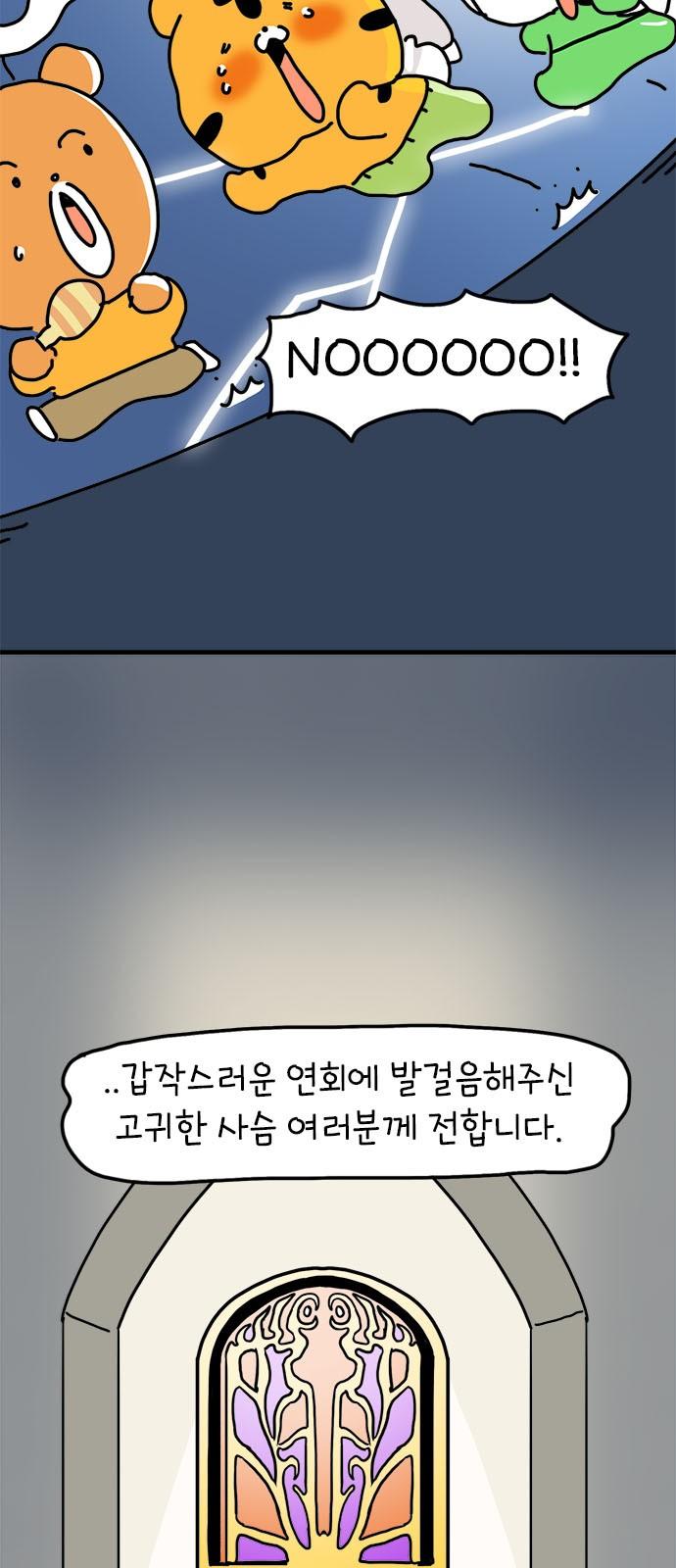 1743634034826tiyh3a9847r.jpg