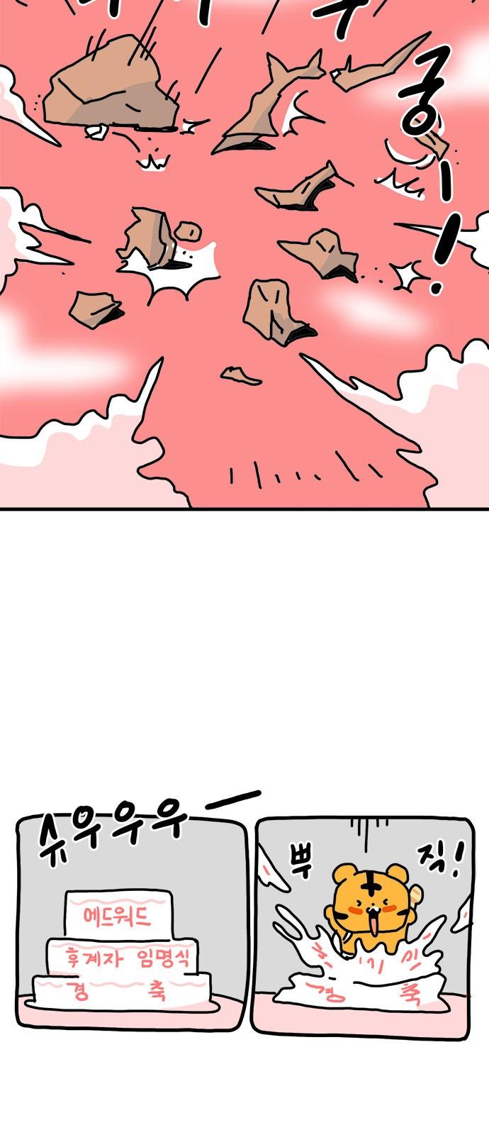 17436340408717io6l60lly4.jpg