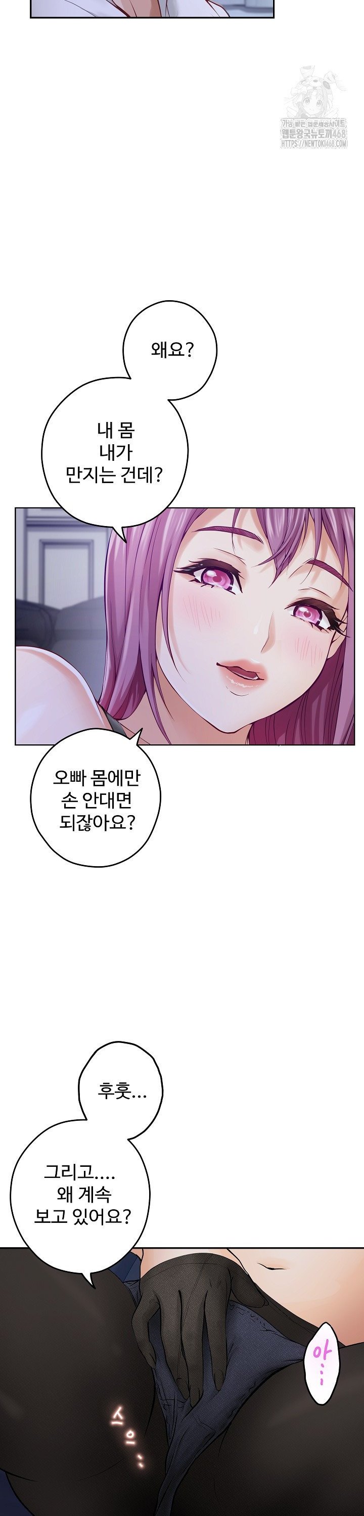1743634646735qeda1jnzh8o.jpg