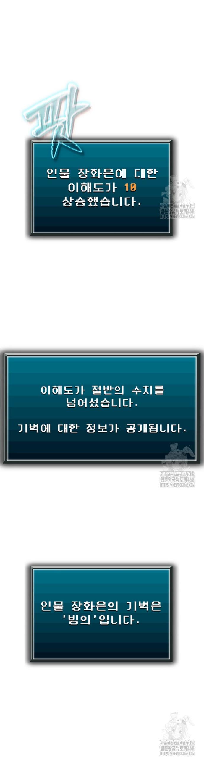 1743634026546qrn2t9zp5l.jpg