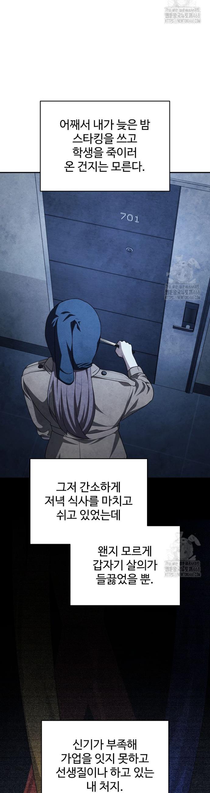 1743634033895qpfxpovyuwi.jpg