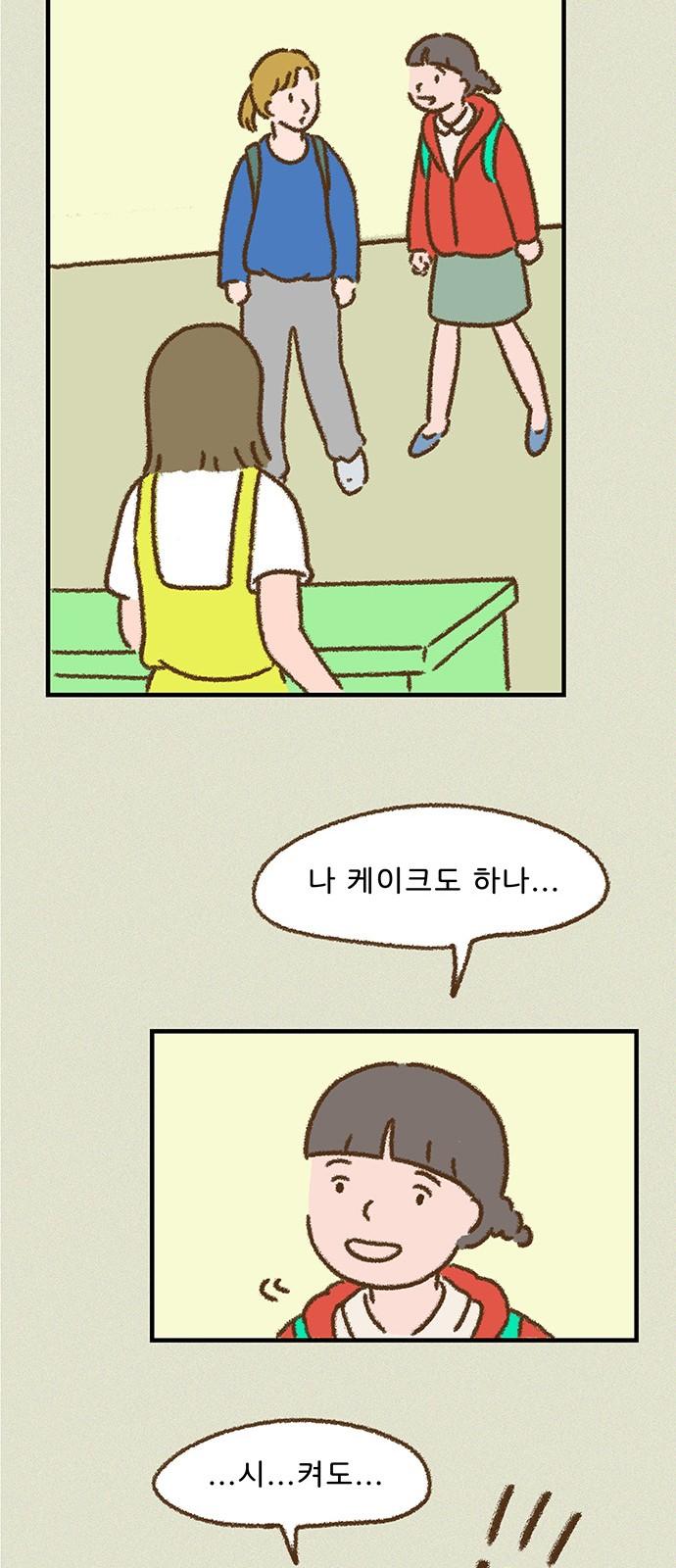 1743634637795g38lxbihku7.jpg