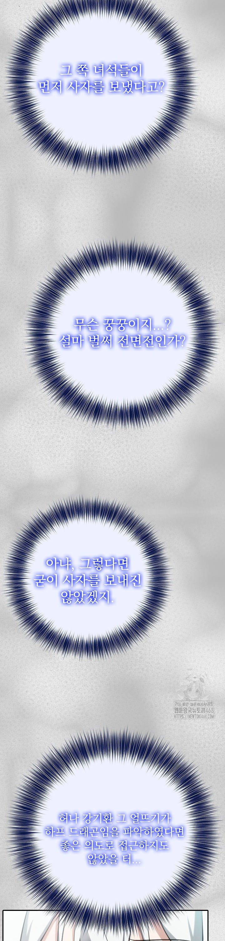 1743634669988uv5wvk9wess.jpg