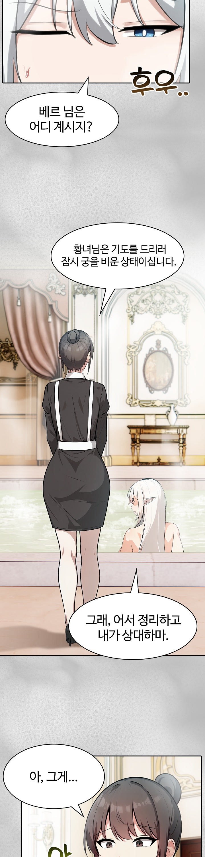 1743634670147uonam7d1ve.jpg