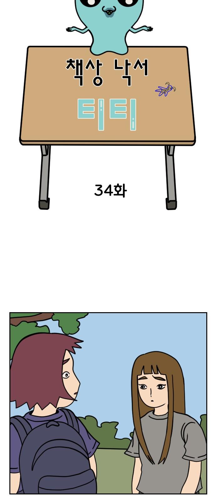1743634153898fdbz83cjho.jpg