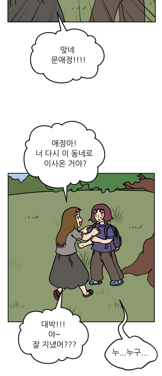 17436341543817qupl1pbpwq.jpg
