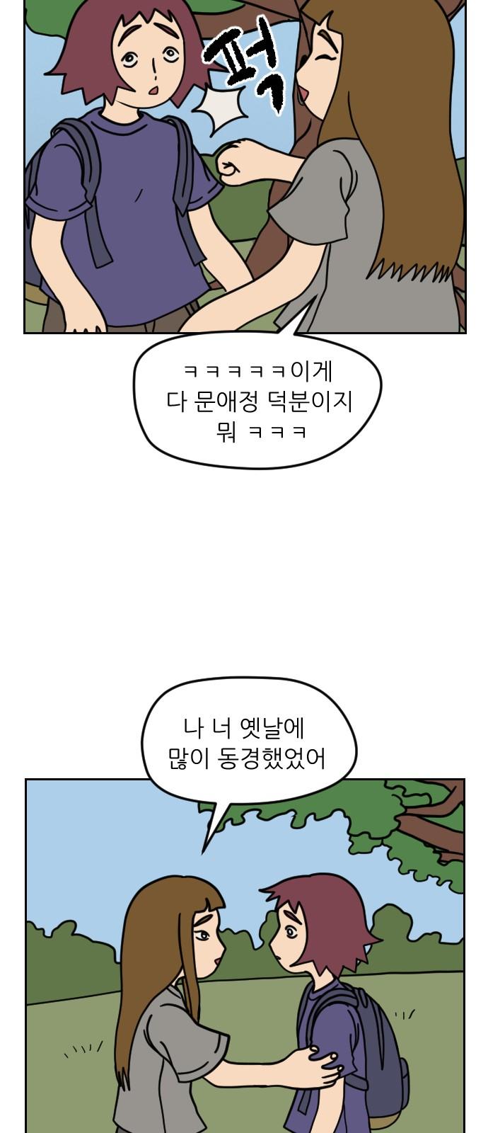 17436341558019cchj1dg0qa.jpg