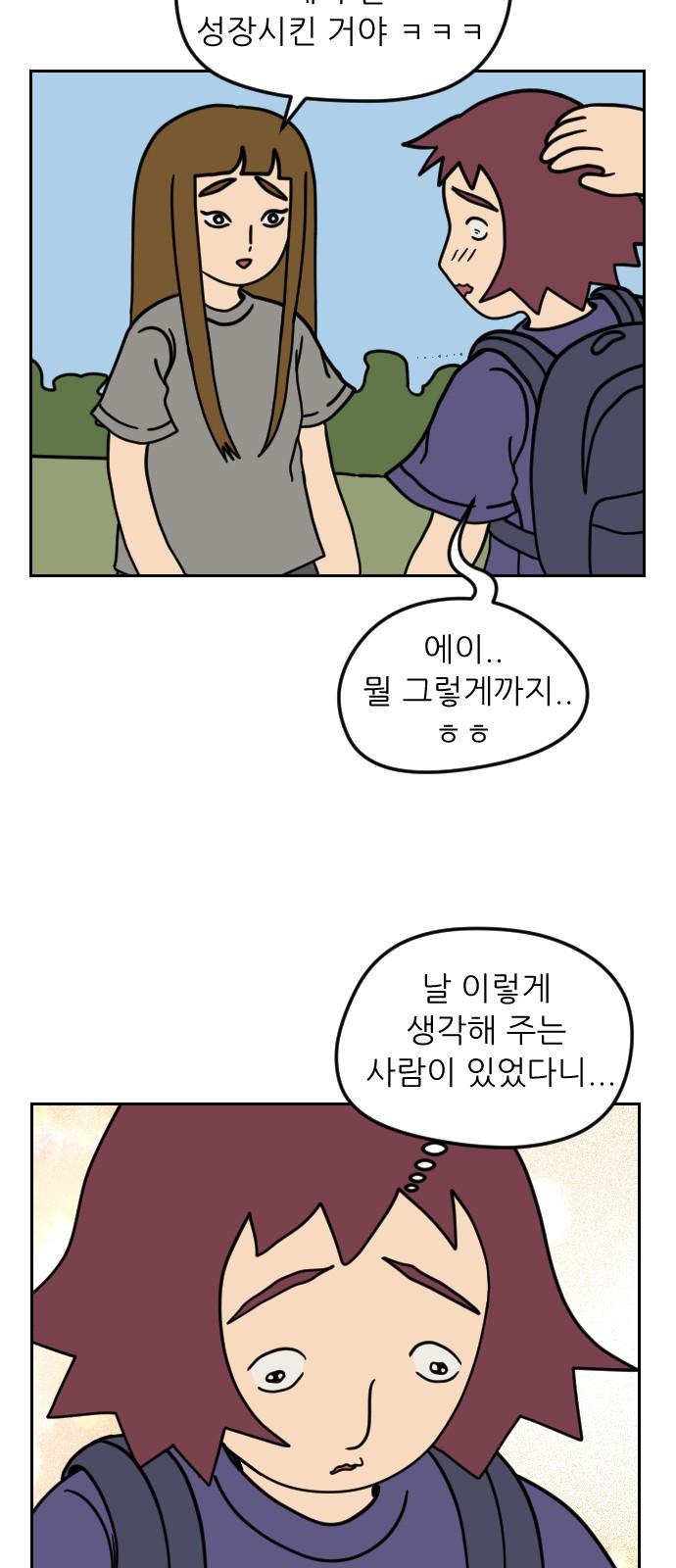 174363415610993pzq4he7yc.jpg