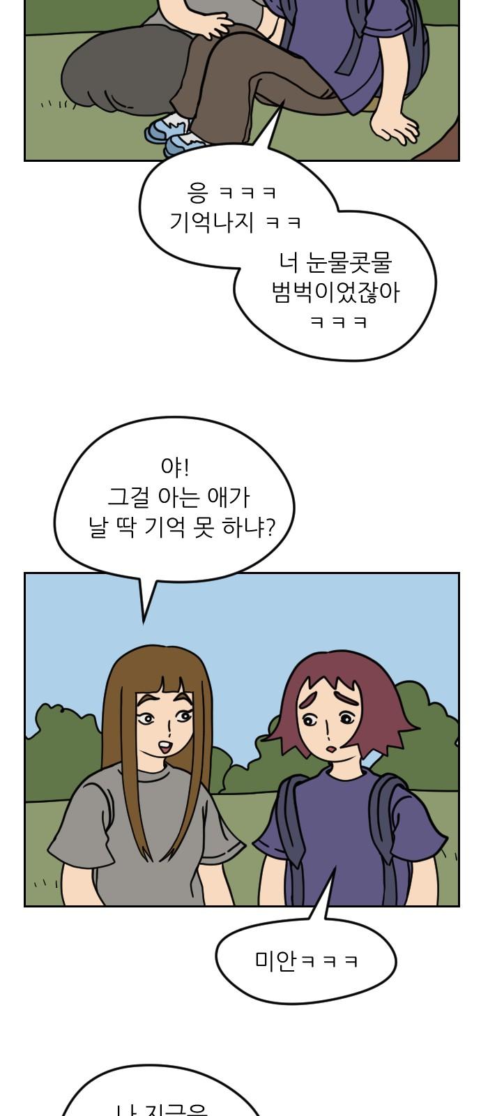 1743634156788by6bktuhhu.jpg