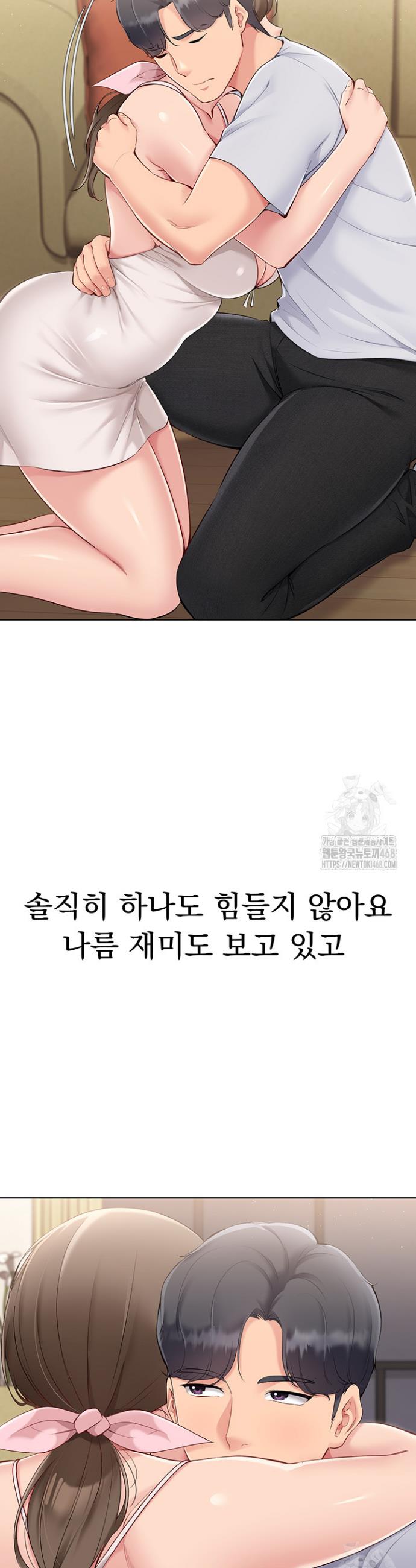 1743634772983q3jqfi1nhn8.jpg