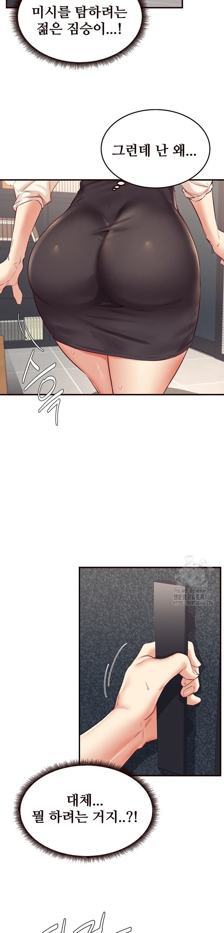 1743634759995rkln18cb4w.jpg