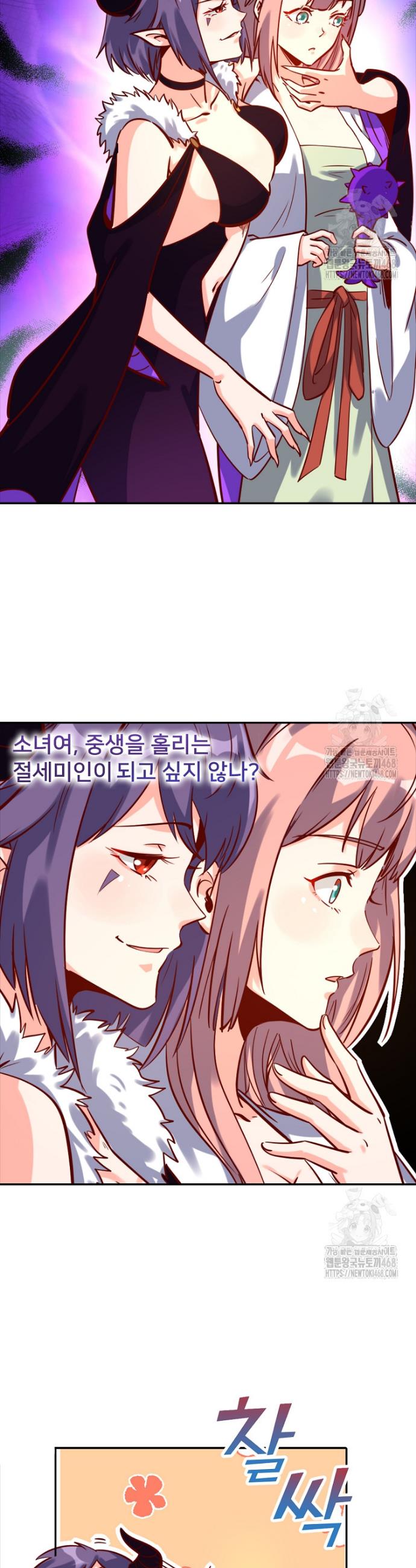 1743652668353vsp7xu23oa.jpg
