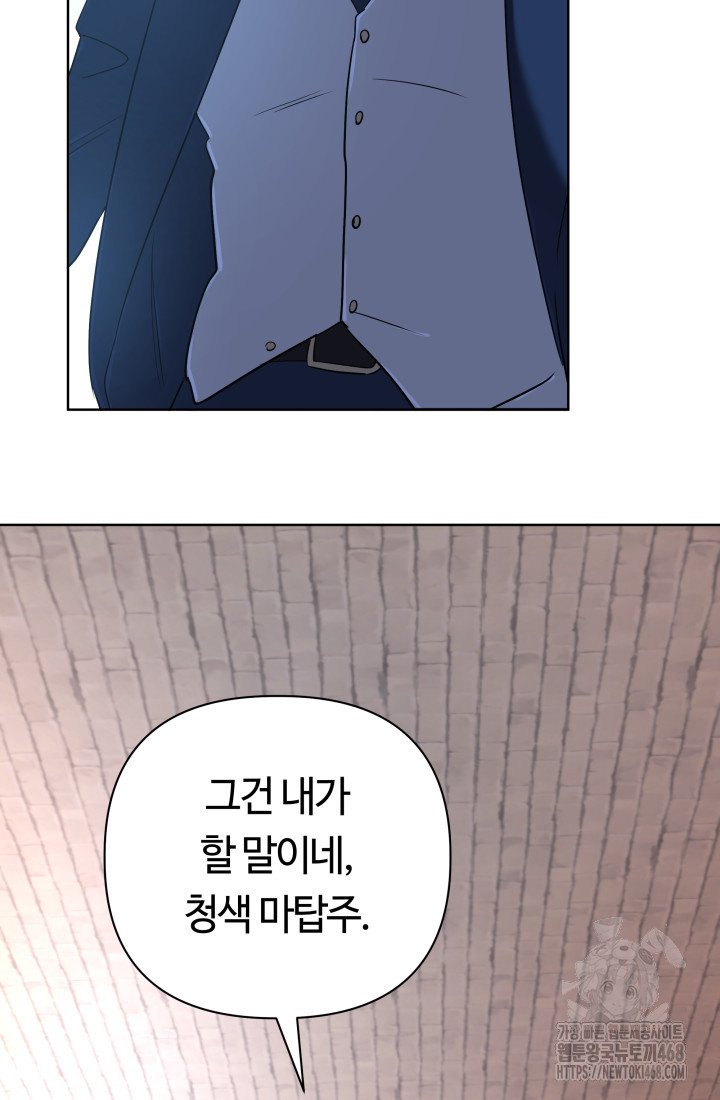 1743634276482re69a047nep.jpg