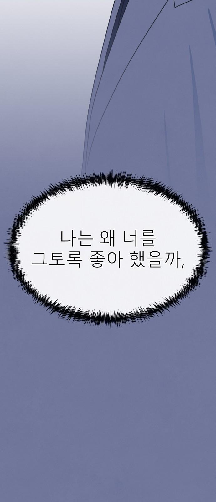 1743632843544d01jkymlkjl.jpg