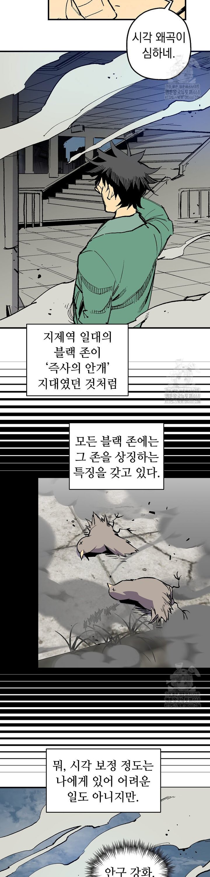 1743634178410weoxt253pj.jpg