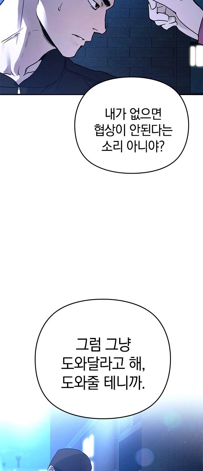 1743634234076kzyehopwqgs.jpg