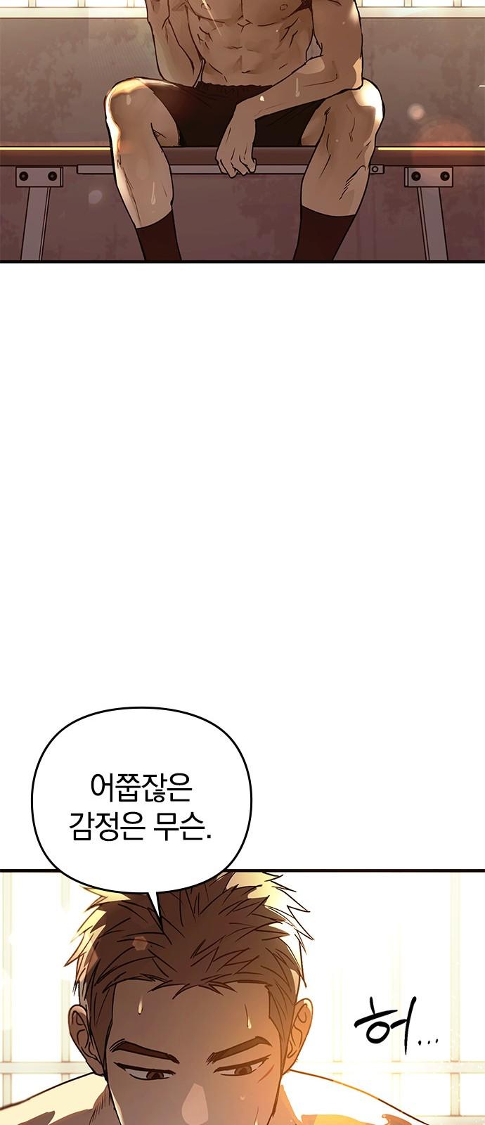 1743634238309yhdym8ey6cr.jpg