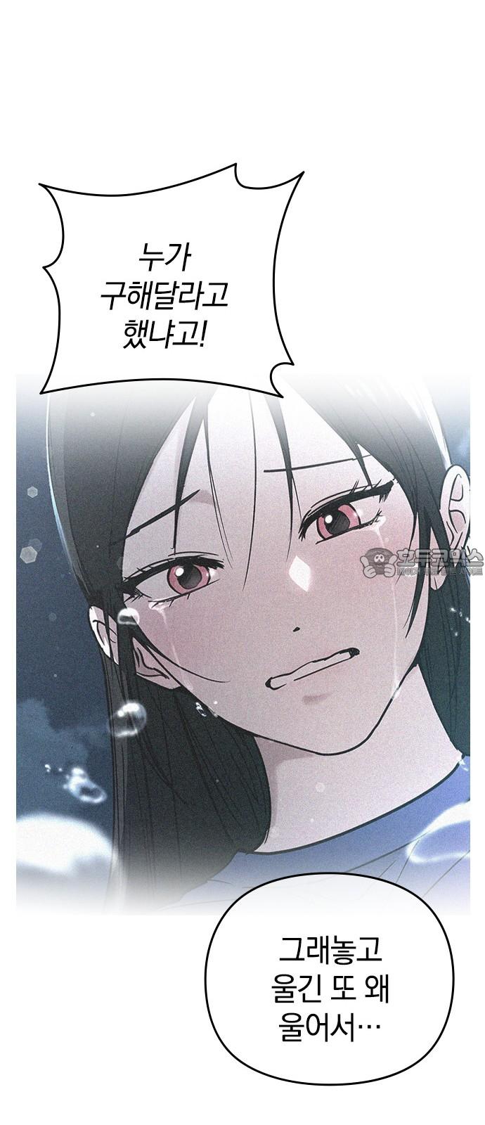 1743634238944lltcj46lhbm.jpg