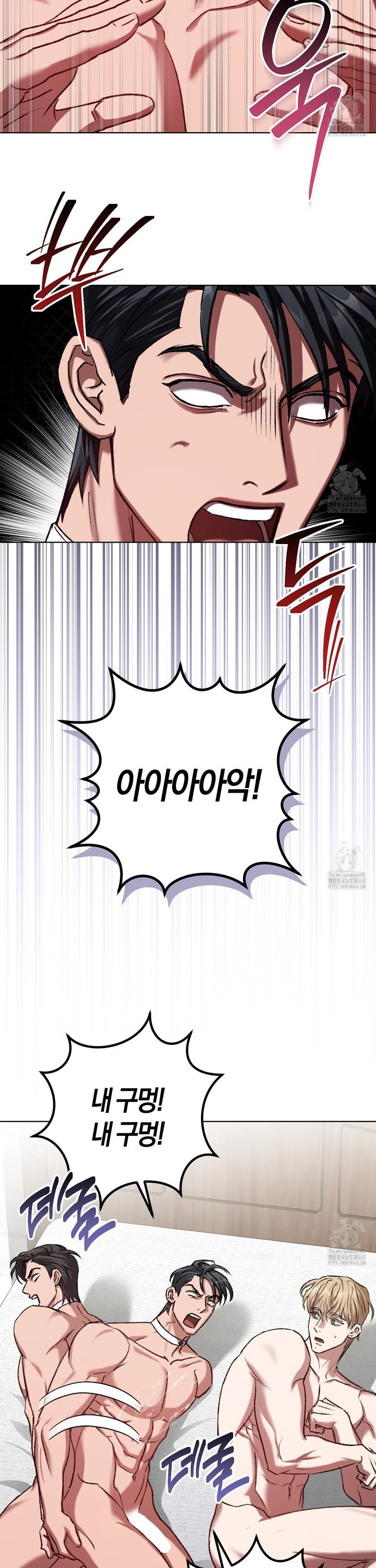 1743634658647wcw3db0m5ca.jpg