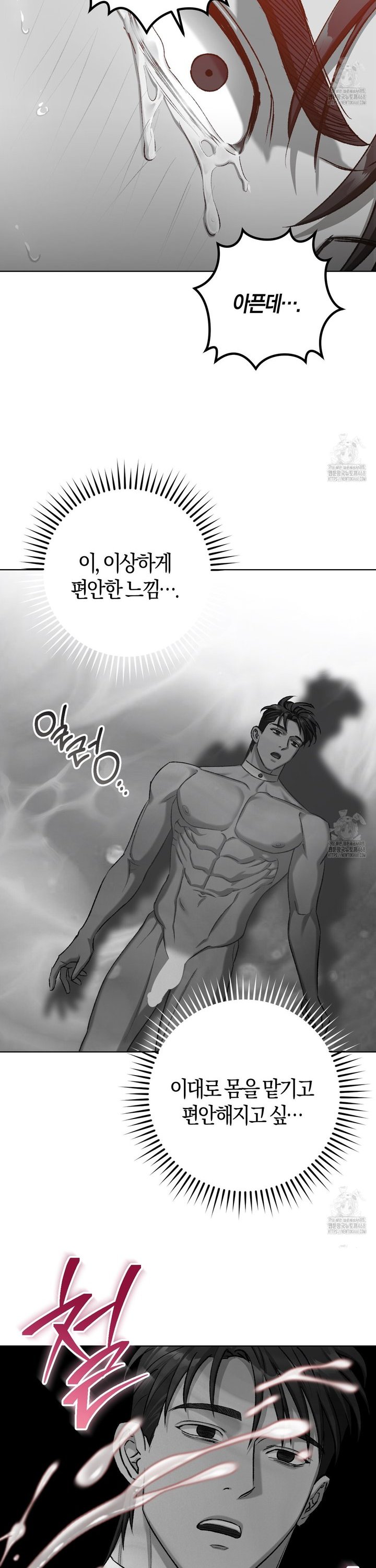 1743634660667t1t1nhnx7gb.jpg