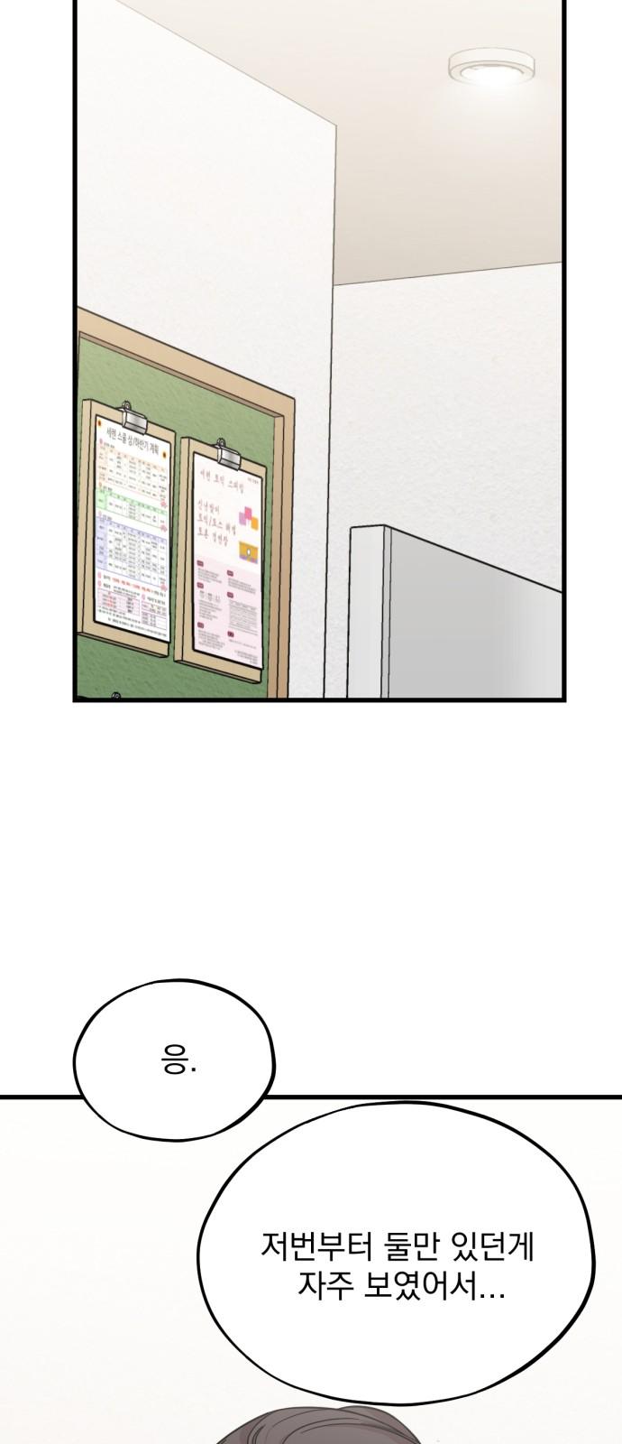 17436341762957k9esvfkhzo.jpg