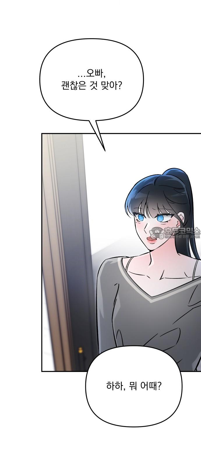 1743632927410dfq4l9p4r7b.jpg