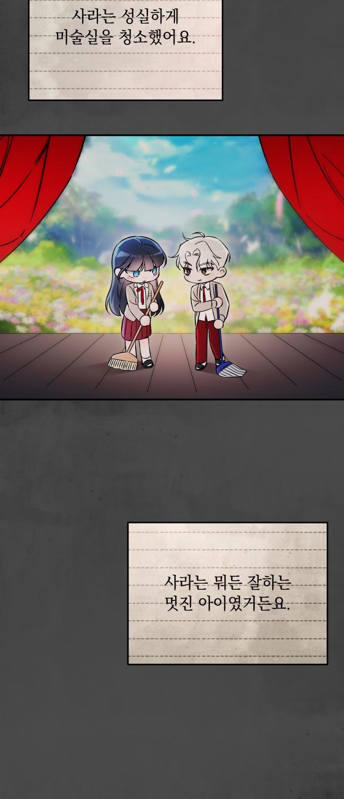 1743632930502qwmsm2ny9qe.jpg