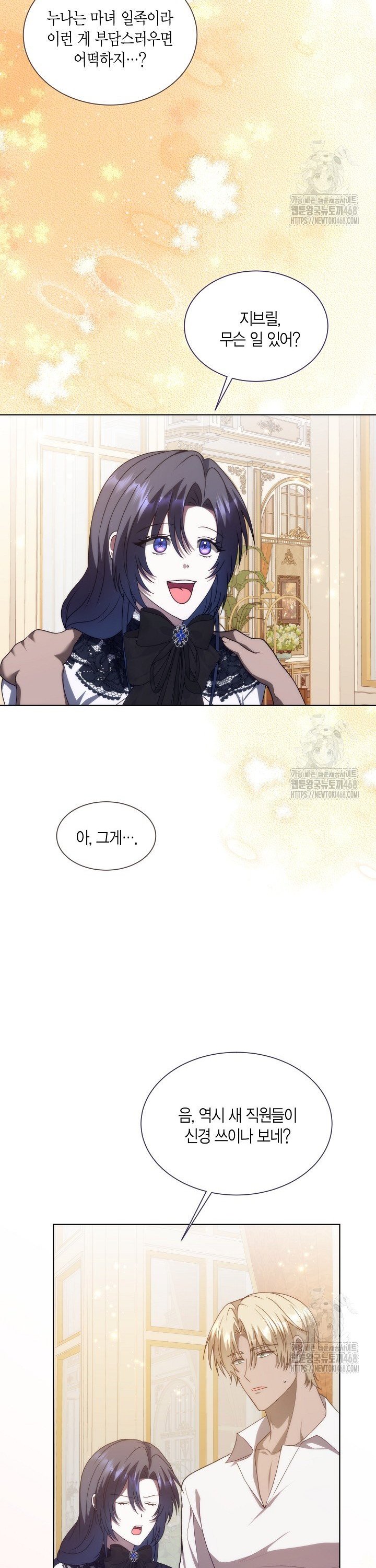 1743632899144nmcedohagvh.jpg