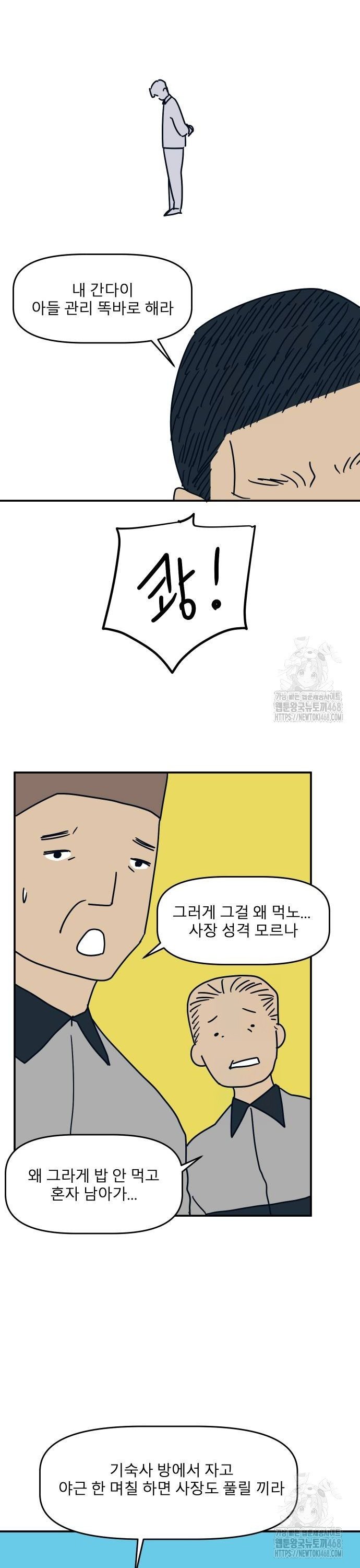 1743633008608eyiq7hkdth.jpg