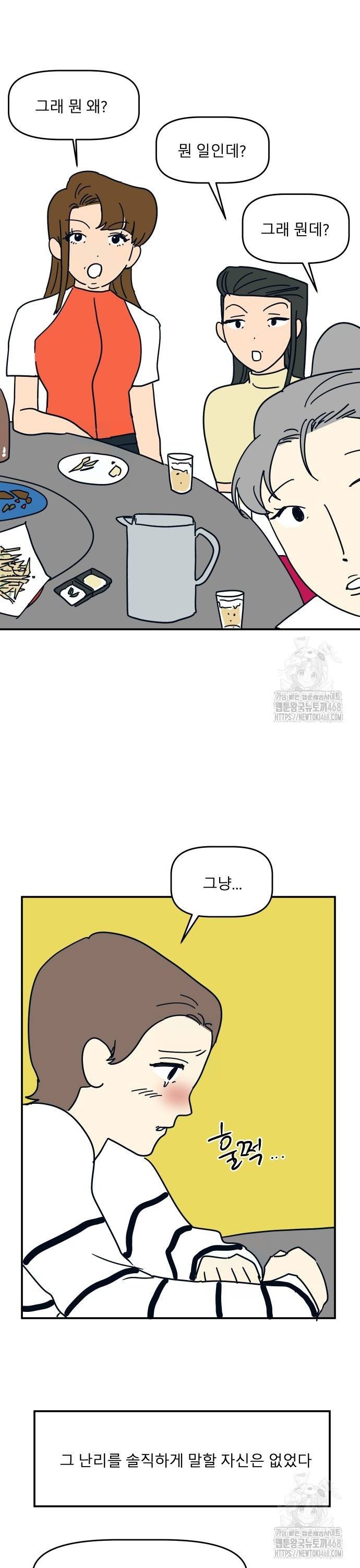 17436330124019miwu4xt3gs.jpg
