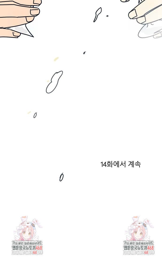 1743633013810b9kwxiuzxo.jpg