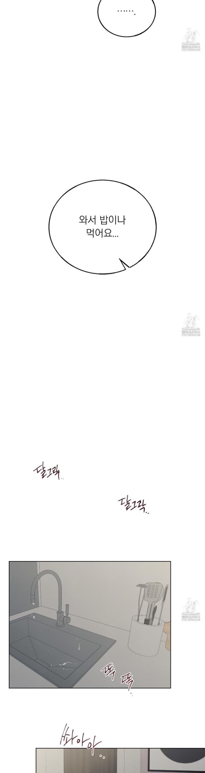 17436329977076kpyk8bkkp.jpg