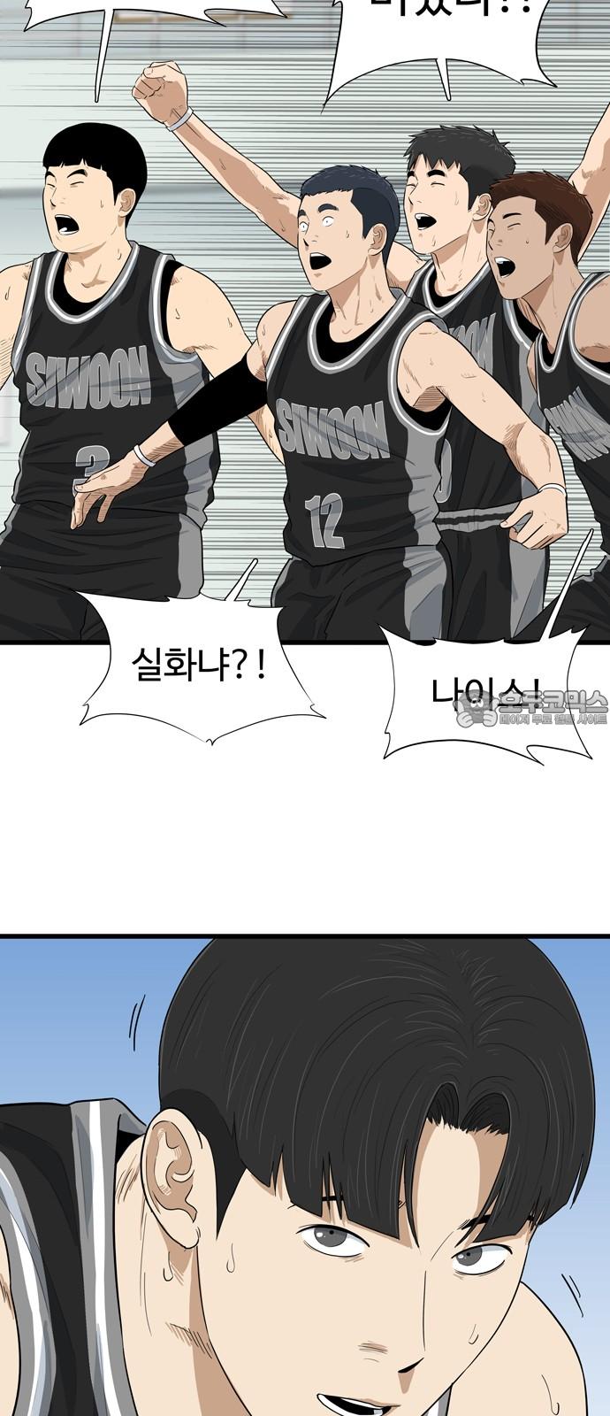 1743632928697so8ssbg0djk.jpg