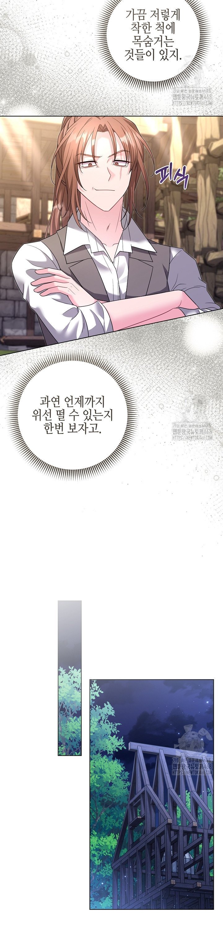 1743632931621gi847agtixc.jpg
