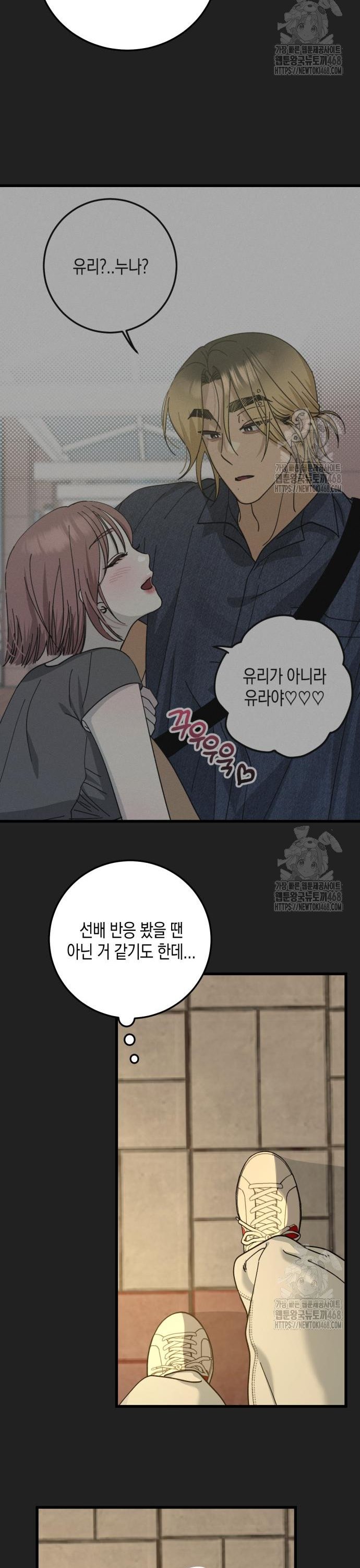 17436344572885csejyaarx.jpg