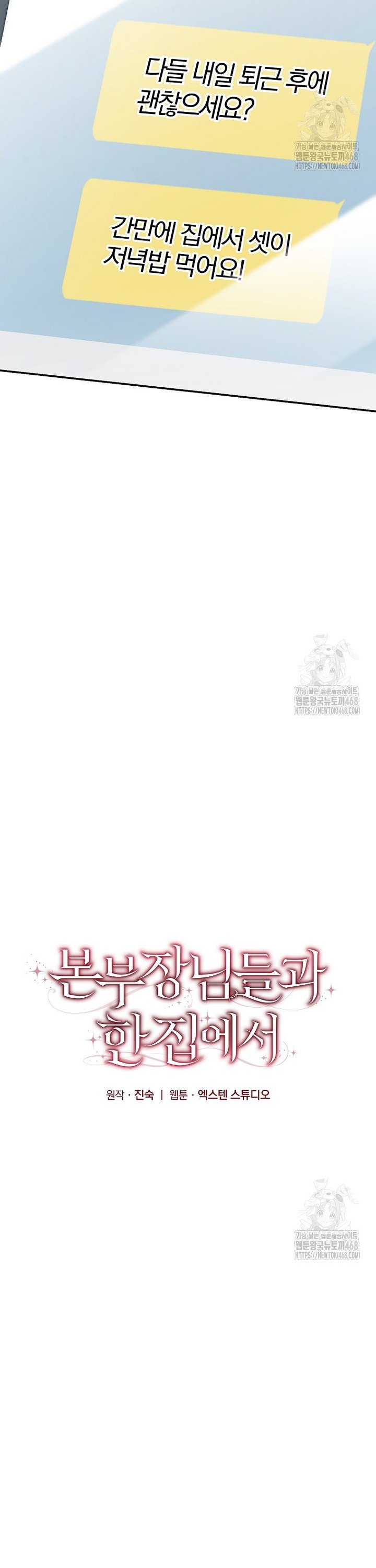 1743633105154wudjedstz0m.jpg