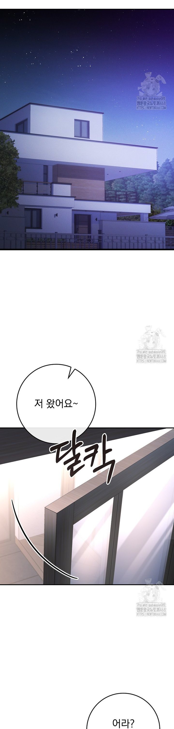 1743633105312sco9kzc0yep.jpg