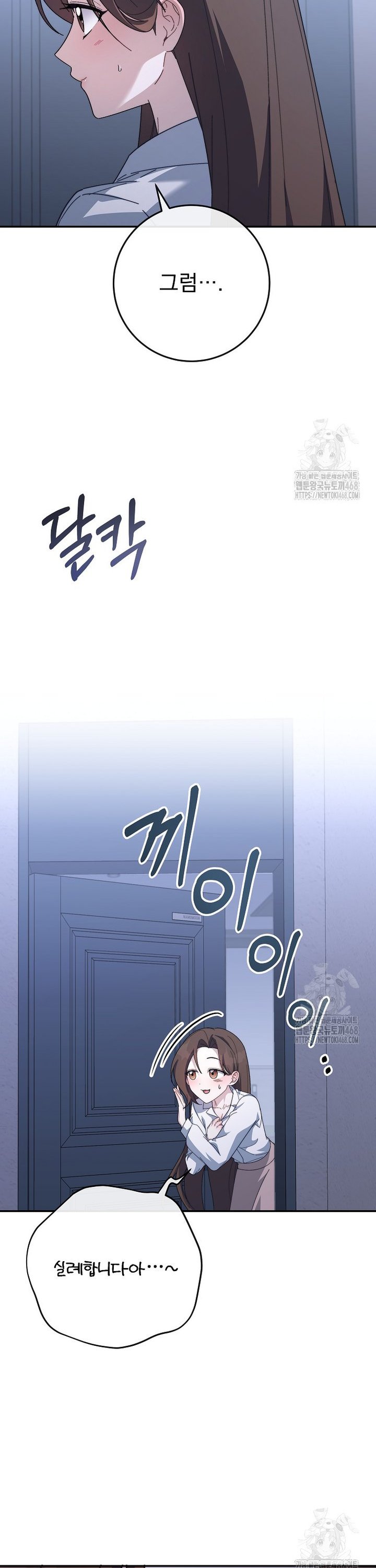 1743633105932pgg7bsay1t.jpg